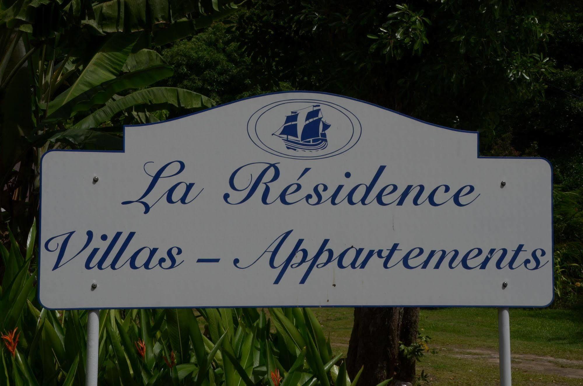 La Residence Villas & Studios Anse Royale Εξωτερικό φωτογραφία